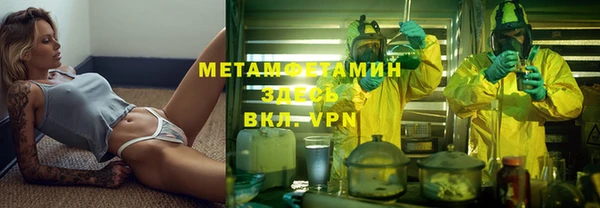 круглые Володарск