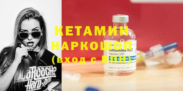круглые Володарск