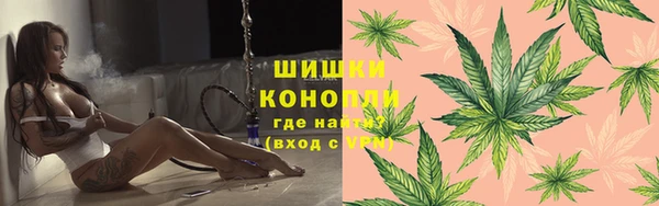 прущие крисы Волоколамск