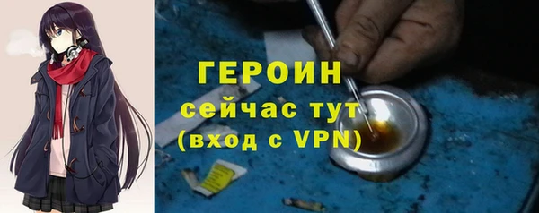 круглые Володарск