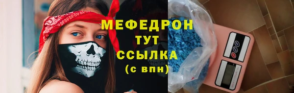 круглые Володарск