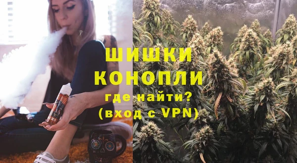 мет Волосово