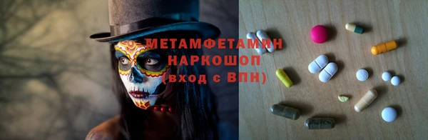 круглые Володарск