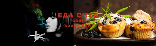 круглые Володарск