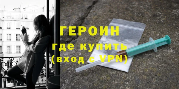 круглые Володарск