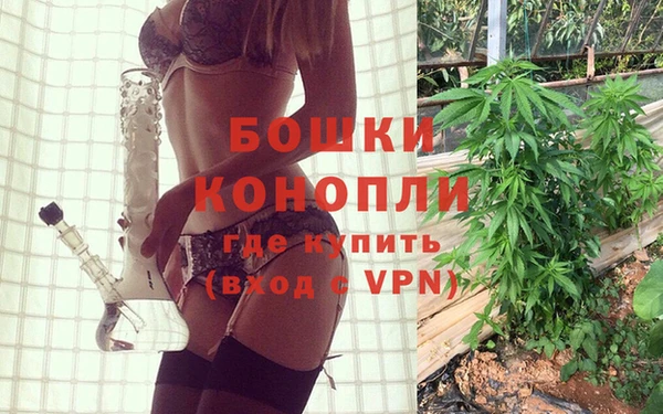 прущие крисы Волоколамск