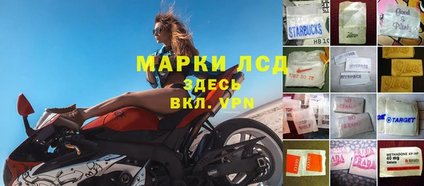 круглые Володарск