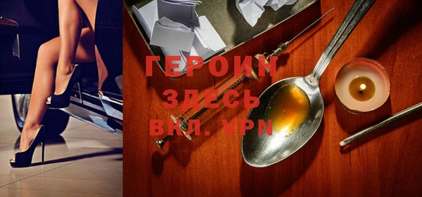 круглые Володарск