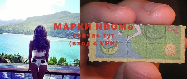 круглые Володарск