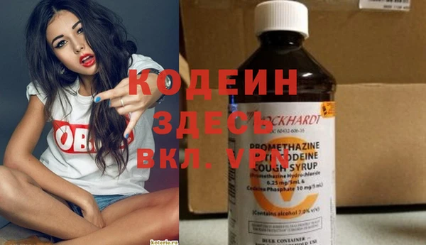 круглые Володарск